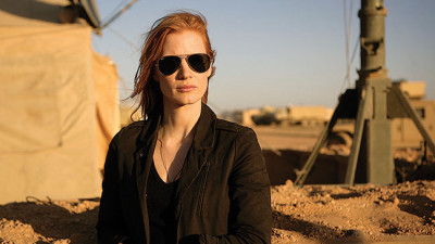 30' Sau Nửa Đêm - Zero Dark Thirty