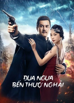 Đua Ngựa Bến Thượng Hải - Shanghai Knight (2022)