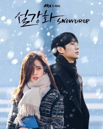 Hoa Tuyết Điểm - Snowdrop (2021)