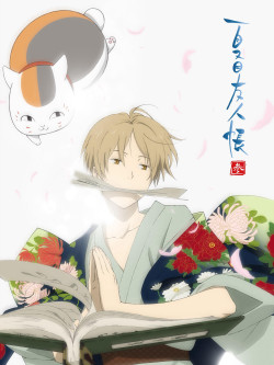 Hữu Nhân Sổ - Natsume Yuujinchou Phần 3 - Natsume Yuujinchou San (2011)