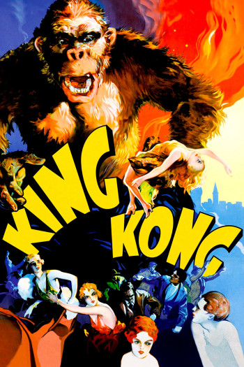 king kong 1933 - King Kong (1933)