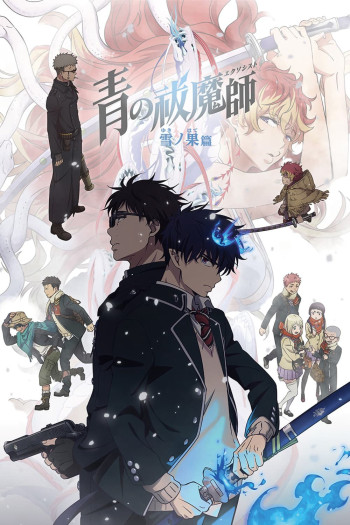 Lam Hỏa Diệt Quỷ (Phần 4) - Blue Exorcist (Season 4) (2024)