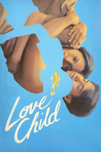 Love Child - Love Child (2024)