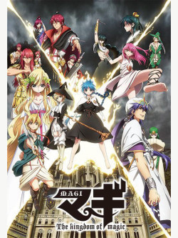 Magi: Vương Quốc Ma Thuật 2 - Magi: The Kingdom of Magic (2013)