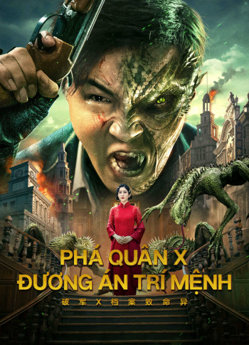 Phá Quân X: Đương Án Trí Mệnh - Legend of Alkaid (2023)