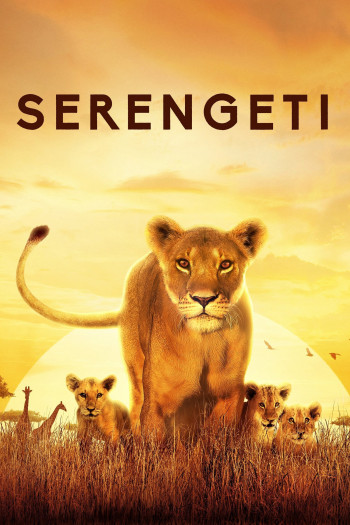 Serengeti - Serengeti (2019)