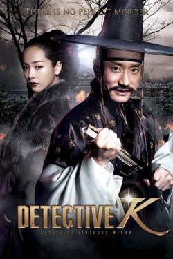 Thám Tử K: Bí Mật Hoa Ô Đầu - Detective K: Secret of Virtuous Widow (2011)