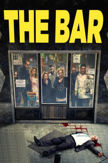 The Bar - The Bar (2017)