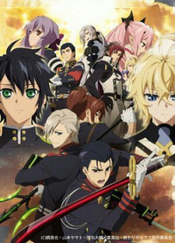 Thiên thần diệt thế (Phần 2) - Seraph of the End (Season 2) (2015)