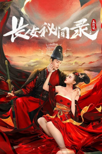 Trường An Bí Văn Lục: Nhiếp Ẩn Nương - A Love Story of Assassin (2024)