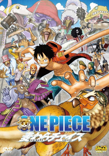 Vua Hải Tặc 3D: Truy tìm mũ rơm - One Piece 3D: Mugiwara Chase One Piece 3D: Strawhat Chase (Movie 11)