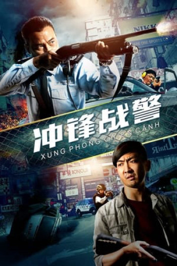 Xung Phong Chiến Cảnh - The Constable (2013)